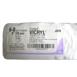 Vicryl 6|0 (Викрил)
